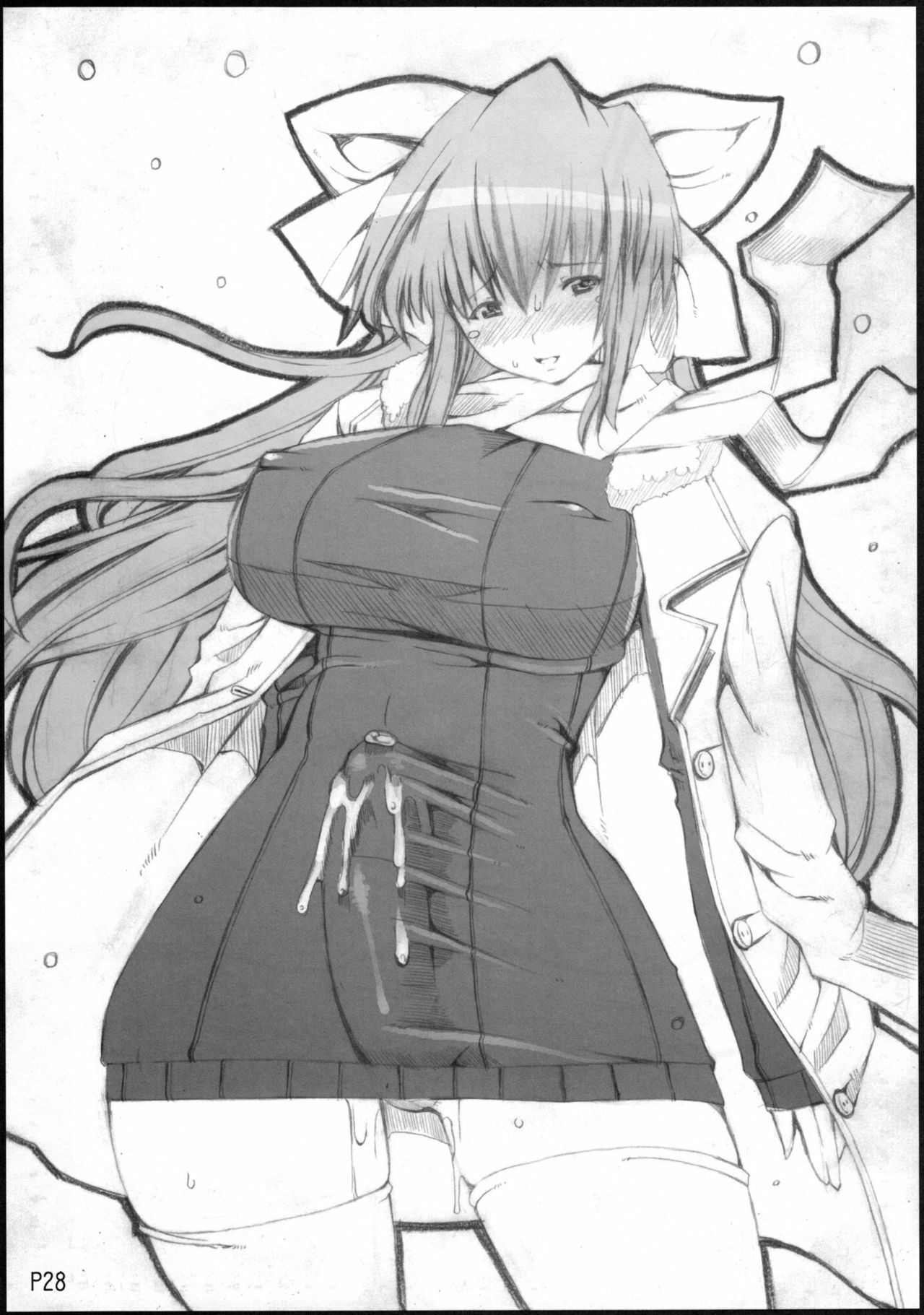 (Futaket 6) [Doronuma Kyoudai (RED-RUM)] La·Lill·Le·Lon [English] [doujin-moe.us] page 29 full