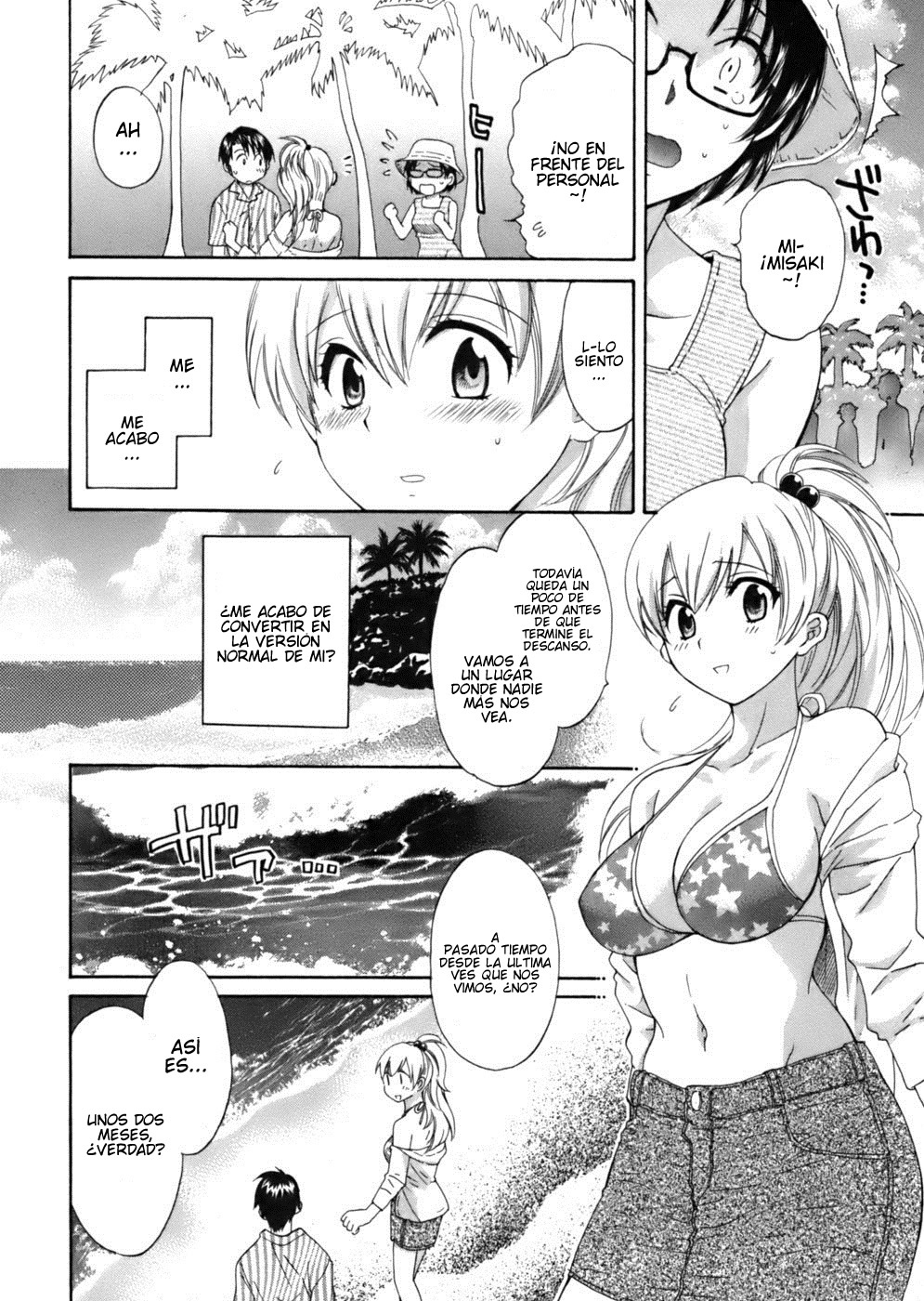 [Pon Takahanada] Tenshi no Marshmallow [Spanish] [Soulhunter no Fansub] page 123 full