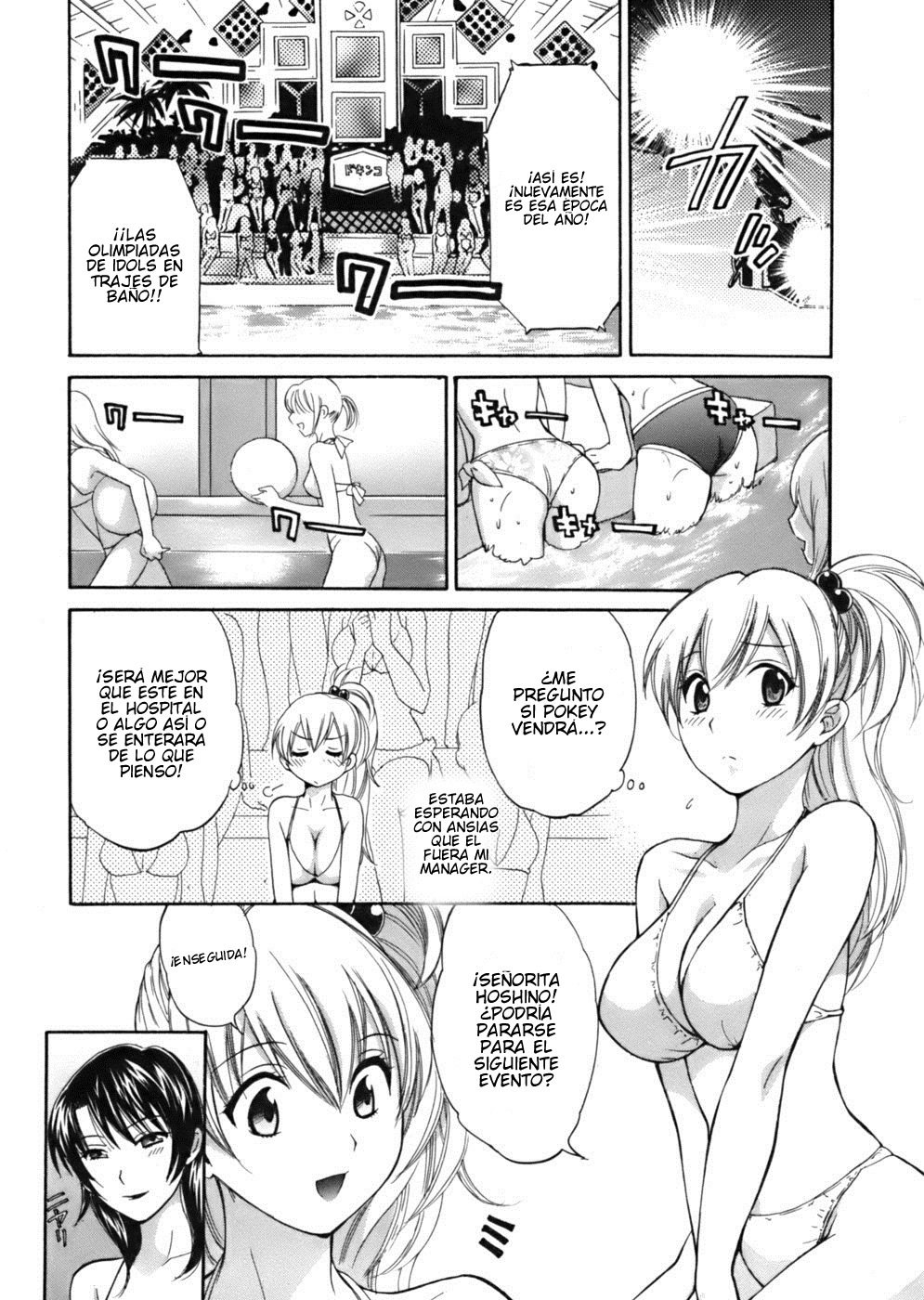 [Pon Takahanada] Tenshi no Marshmallow [Spanish] [Soulhunter no Fansub] page 77 full