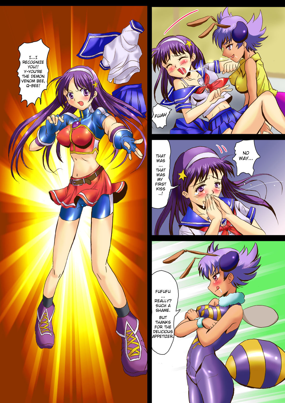 [Logiere] Ninshin Futa Rape Q (Darkstalkers, King of Fighters) [English] [ramza022] page 7 full