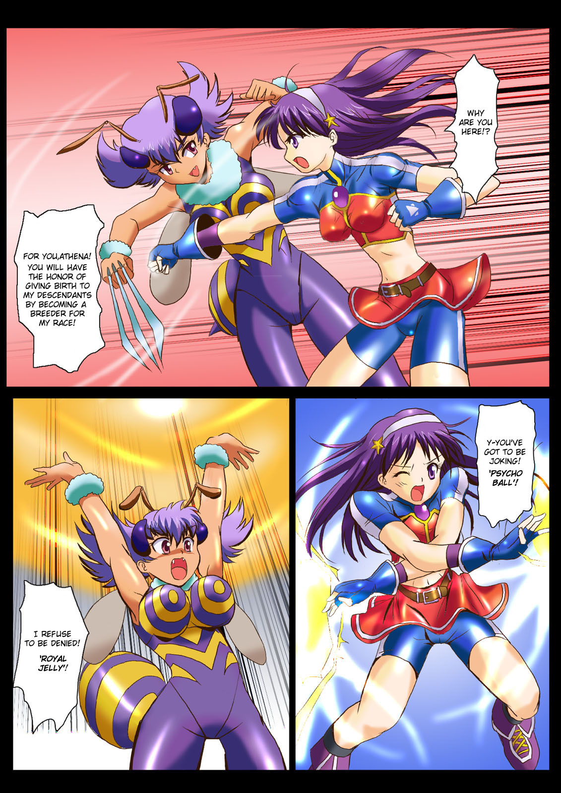 [Logiere] Ninshin Futa Rape Q (Darkstalkers, King of Fighters) [English] [ramza022] page 8 full