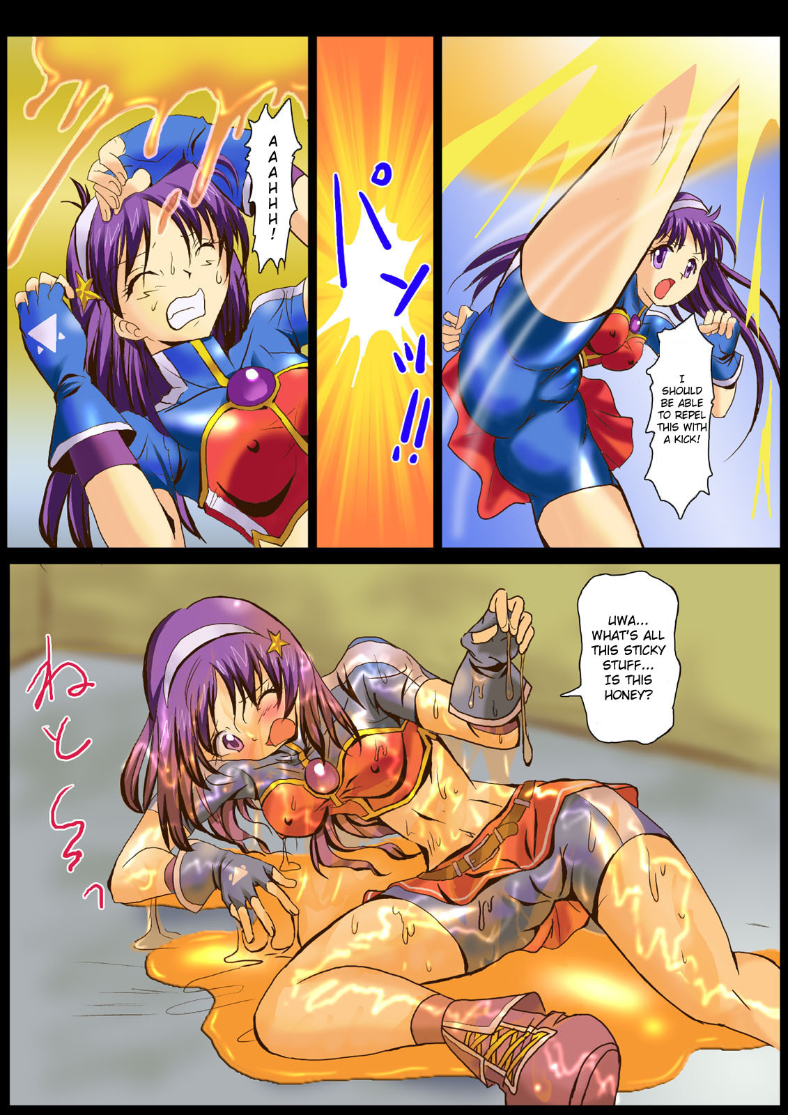 [Logiere] Ninshin Futa Rape Q (Darkstalkers, King of Fighters) [English] [ramza022] page 9 full