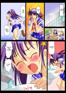 [Logiere] Ninshin Futa Rape Q (Darkstalkers, King of Fighters) [English] [ramza022] - page 27