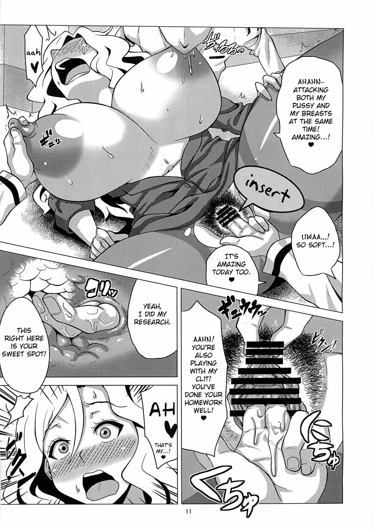 (C81) [Amarini Senpaku! (Yokkora)] Ikenai Jill-Sensei | You Musn't Do That Jill-Sensei (Jewelpet Sunshine) [English] {doujin-moe.us} page 10 full