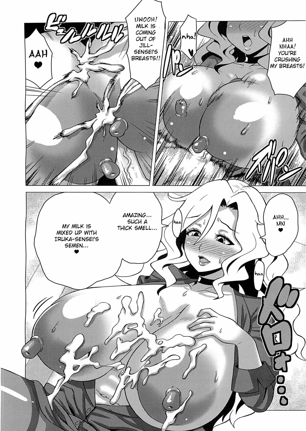 (C81) [Amarini Senpaku! (Yokkora)] Ikenai Jill-Sensei | You Musn't Do That Jill-Sensei (Jewelpet Sunshine) [English] {doujin-moe.us} page 17 full