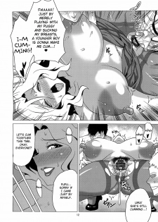 (C81) [Amarini Senpaku! (Yokkora)] Ikenai Jill-Sensei | You Musn't Do That Jill-Sensei (Jewelpet Sunshine) [English] {doujin-moe.us} - page 11