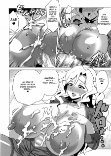 (C81) [Amarini Senpaku! (Yokkora)] Ikenai Jill-Sensei | You Musn't Do That Jill-Sensei (Jewelpet Sunshine) [English] {doujin-moe.us} - page 17