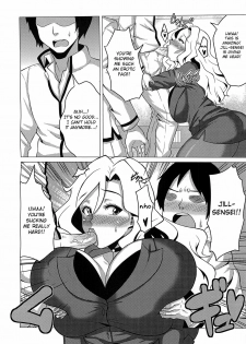 (C81) [Amarini Senpaku! (Yokkora)] Ikenai Jill-Sensei | You Musn't Do That Jill-Sensei (Jewelpet Sunshine) [English] {doujin-moe.us} - page 5