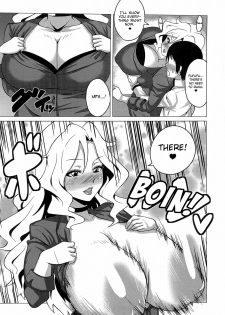 (C81) [Amarini Senpaku! (Yokkora)] Ikenai Jill-Sensei | You Musn't Do That Jill-Sensei (Jewelpet Sunshine) [English] {doujin-moe.us} - page 6