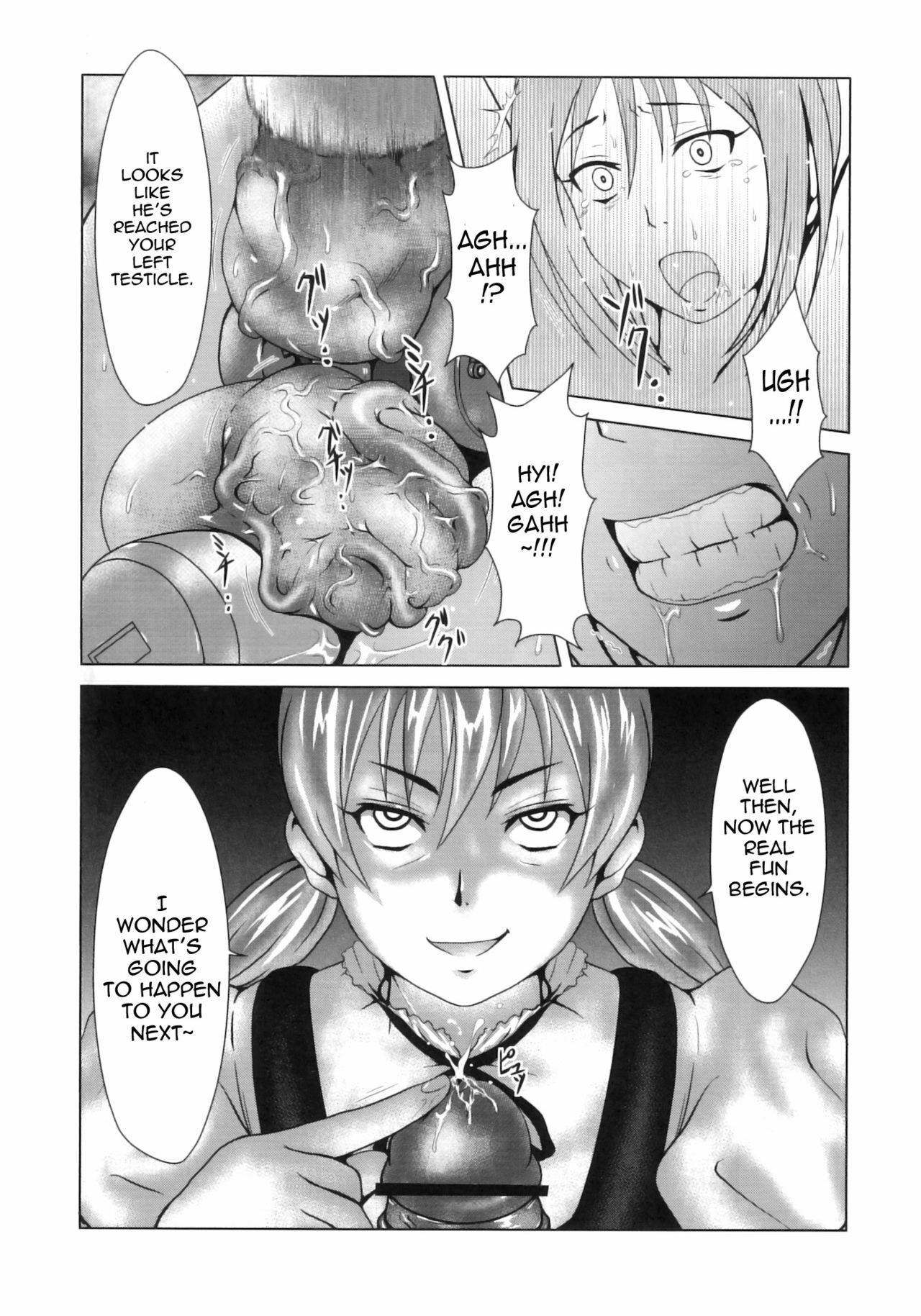 [Inomaru]Down(English : incompleted)=Thetsuuyaku= page 10 full