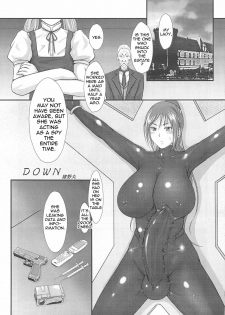 [Inomaru]Down(English : incompleted)=Thetsuuyaku=