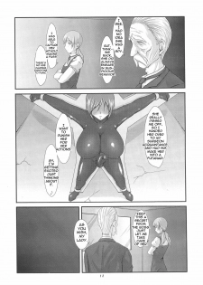 [Inomaru]Down(English : incompleted)=Thetsuuyaku= - page 2