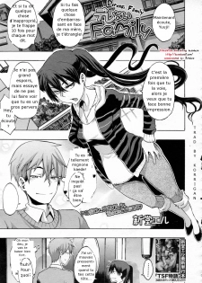 [ShindoL] Derenai Family (COMIC MUJIN 2011-06) [French] {Korrigan}