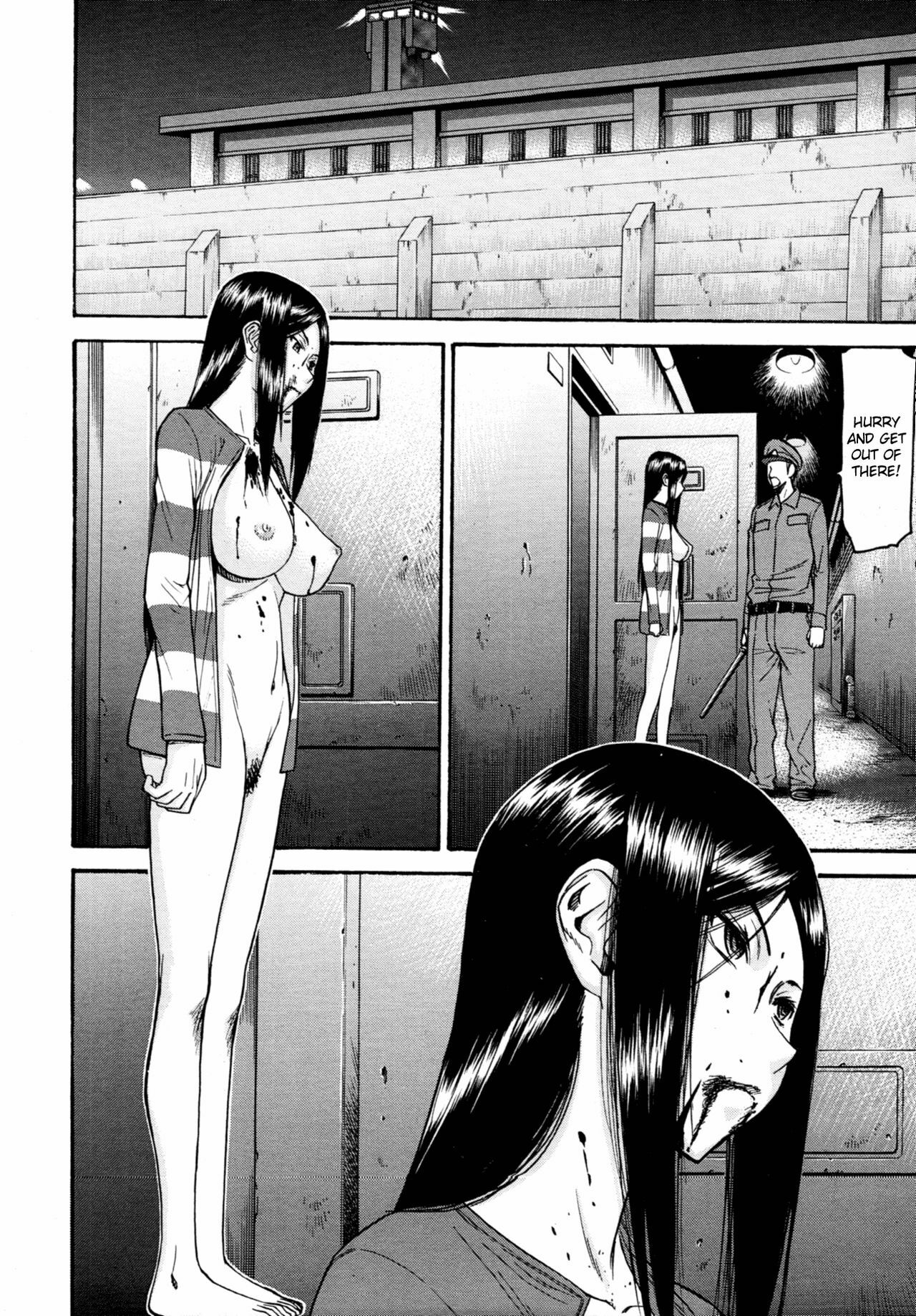 [Inomaru] Camellia [English] {CGRascal + Rookie84} [Incomplete] page 82 full