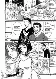 [Kitakata Kuniaki] Entertainment | La festa di fine anno [Italian] - page 4
