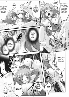 (SC52) [High Risk Revolution (Aizawa Hiroshi)] Kinbaku Iroha (Hanasaku Iroha) [English] {rookie84} - page 13
