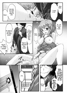 (SC52) [High Risk Revolution (Aizawa Hiroshi)] Kinbaku Iroha (Hanasaku Iroha) [English] {rookie84} - page 15