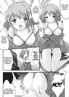 (SC52) [High Risk Revolution (Aizawa Hiroshi)] Kinbaku Iroha (Hanasaku Iroha) [English] {rookie84} - page 3