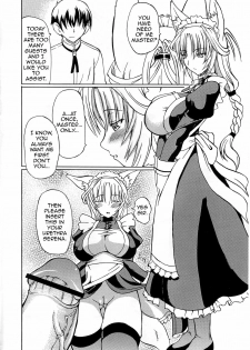 [Doku-pepper (Shiina Kazuki)] Kemonokko Yuugi Ni | Animal Girl Games 2 [English] {Doujin-moe.us} - page 5