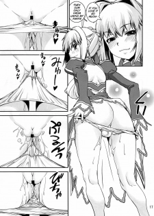 (C79) [KATAMARI-YA (Kanetsuki Masayoshi, Shinama)] Pantsu Koutei R | Panties Emperor R (Fate/EXTRA) [English] [doujin-moe.us] - page 16