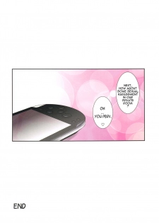 (C81) [Kurumi Namiki (Mita Kurumi)] Sekuhara to ruisan to bita to boku to | Sexually-Harassing Rui-San with My New VITA (DREAM C CLUB) [English] - page 25