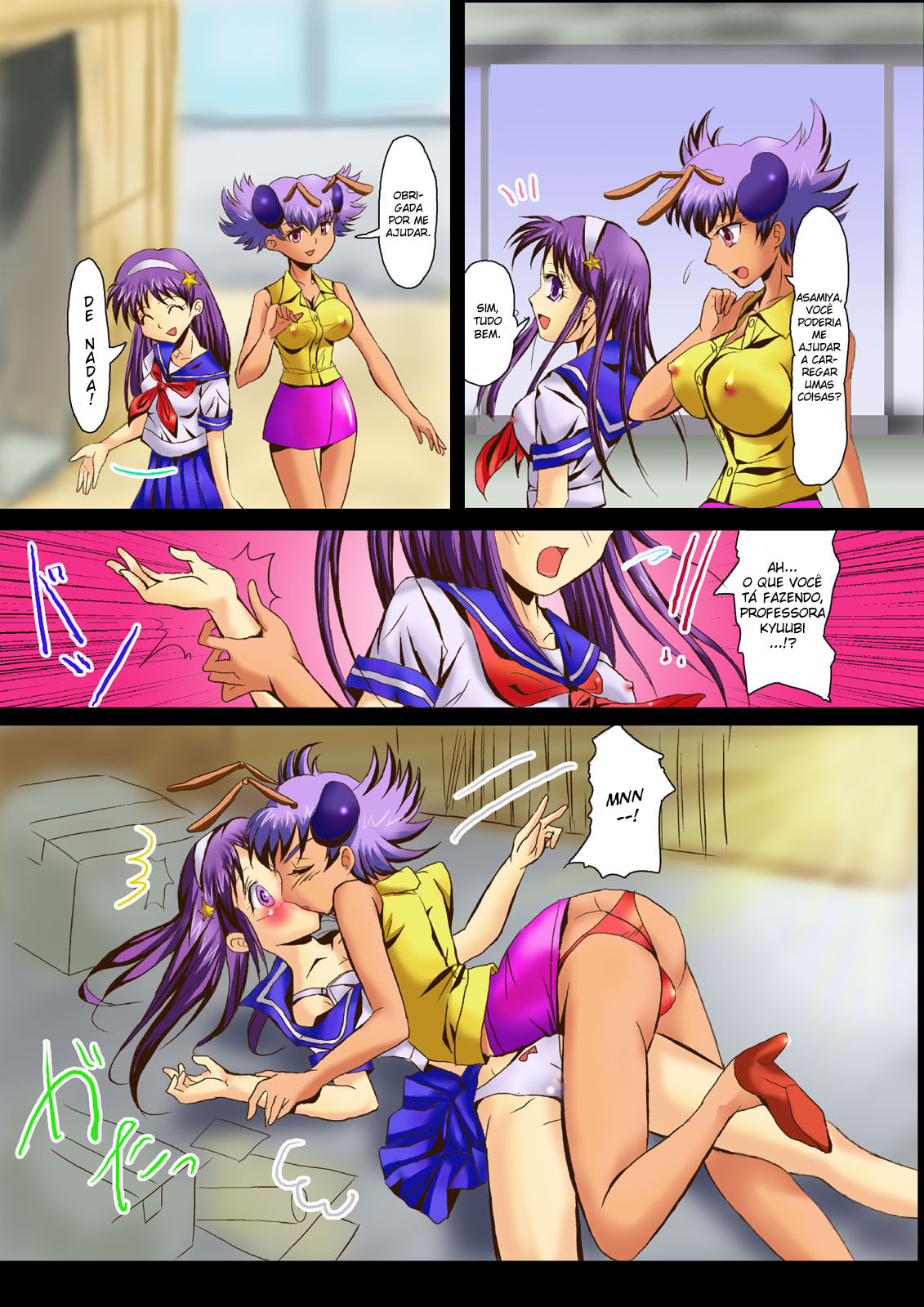 [Logiere] Ninshin Futa Rape Q (Darkstalkers, King of Fighters) [Portuguese-BR] [ramza022] page 6 full
