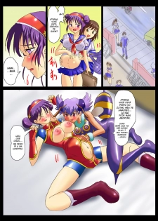 [Logiere] Ninshin Futa Rape Q (Darkstalkers, King of Fighters) [Portuguese-BR] [ramza022] - page 31