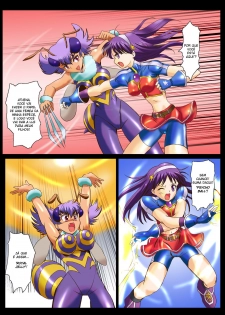 [Logiere] Ninshin Futa Rape Q (Darkstalkers, King of Fighters) [Portuguese-BR] [ramza022] - page 8