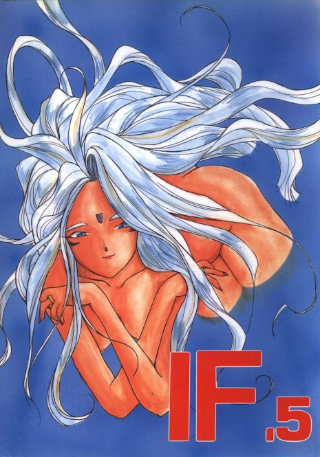 (C44) [Tenchuugumi (Tenbatsu Otoko, Tenchuunan)] IF 5 (Oh my goddess!)