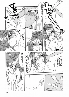 (C44) [Tenchuugumi (Tenbatsu Otoko, Tenchuunan)] IF 5 (Oh my goddess!) - page 38