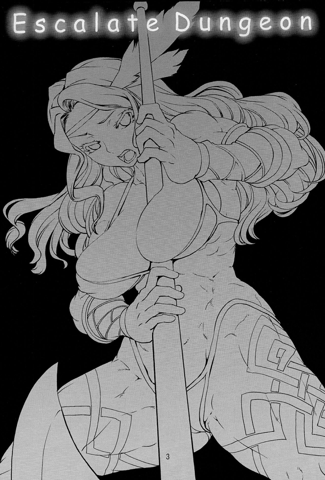 (C80) [KATAMARI-YA (Kanetsuki Masayoshi, Shinama)] Escalate Dungeon (Dragon's Crown) [English] page 2 full