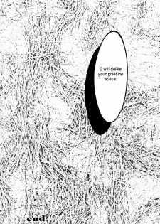 (C81) [High Risk Revolution (Aizawa Hiroshi)] Kinbaku Iroha 2 (Hanasaku Iroha) [English] {rookie84} - page 29