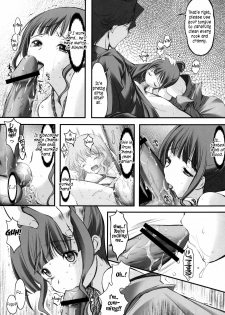 (C81) [High Risk Revolution (Aizawa Hiroshi)] Kinbaku Iroha 2 (Hanasaku Iroha) [English] {rookie84} - page 7