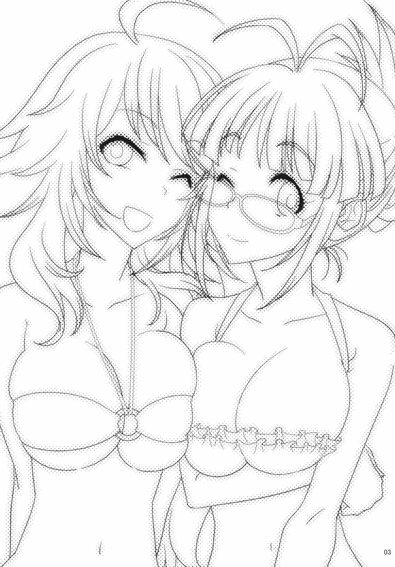 (C81) [Gasayabu (Fuyube Rion)] Pai Pre (THE IDOLM@STER) [Korean] page 2 full