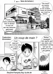 Un Coup de Main ? [French] [Rewrite] [Excavateur]