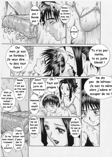 Un Coup de Main ? [French] [Rewrite] [Excavateur] - page 6