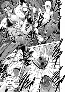 (C79) [KATAMARI-YA (Shinama)] Mugen no Shinden (Fate/stay night) [English] {doujin-moe.us} - page 16