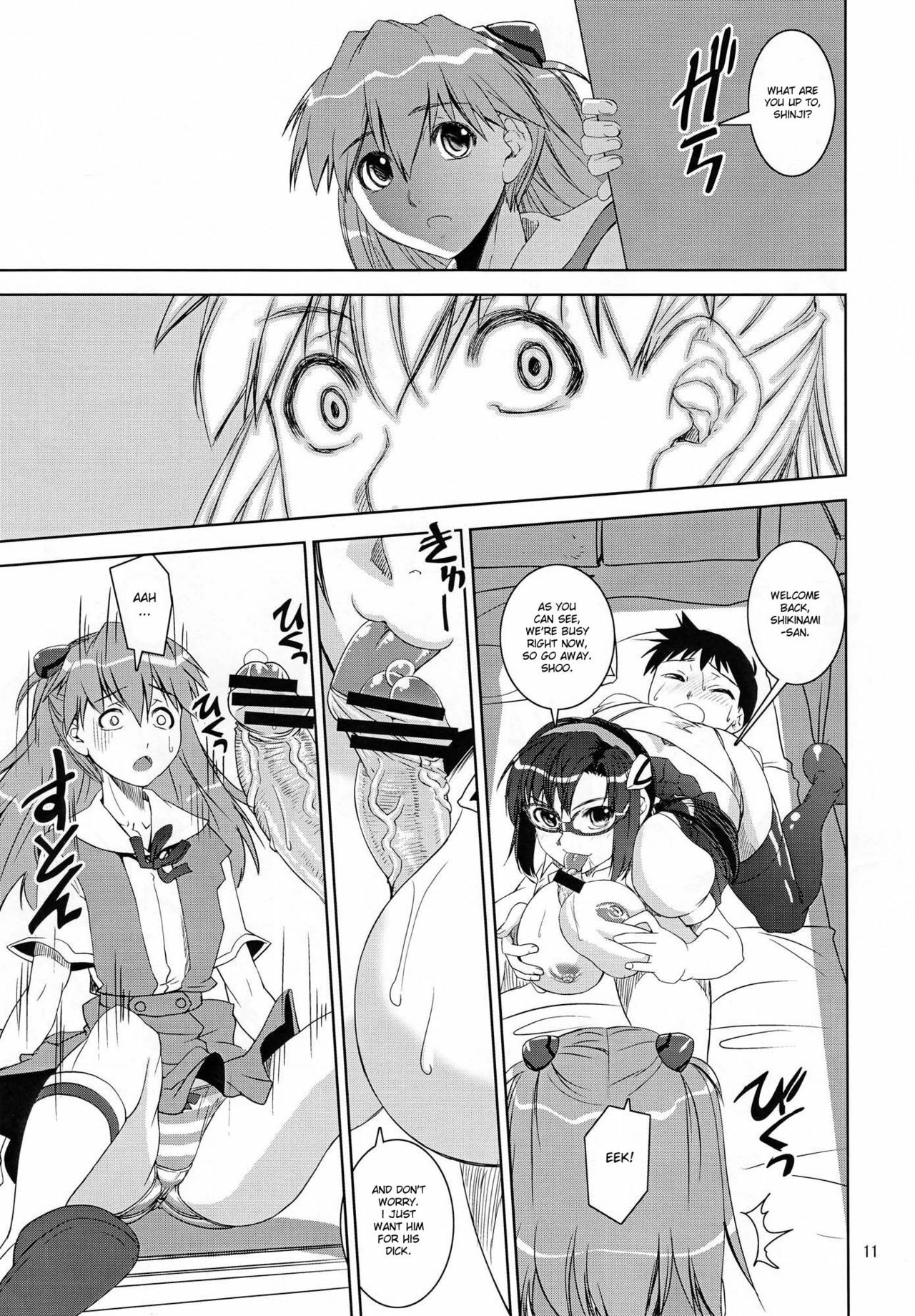 (COMIC1☆4) [KATAMARI-YA (Kanetsuki Masayoshi, Shinama)] MAKI-SHIKI (Neon Genesis Evangelion) [English] [doujin-moe.us] page 10 full