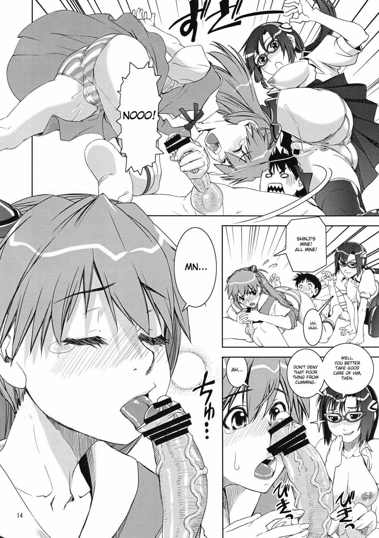 (COMIC1☆4) [KATAMARI-YA (Kanetsuki Masayoshi, Shinama)] MAKI-SHIKI (Neon Genesis Evangelion) [English] [doujin-moe.us] page 13 full