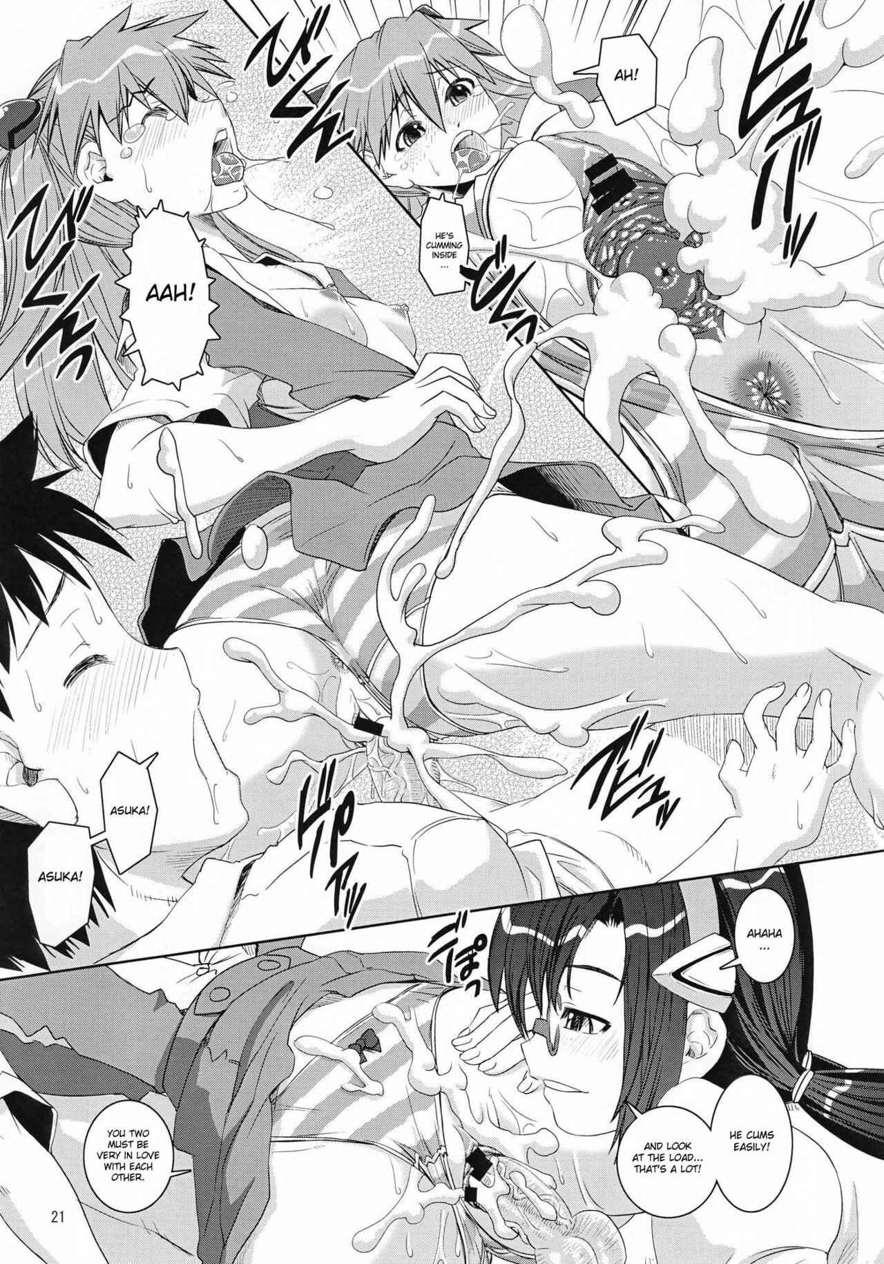 (COMIC1☆4) [KATAMARI-YA (Kanetsuki Masayoshi, Shinama)] MAKI-SHIKI (Neon Genesis Evangelion) [English] [doujin-moe.us] page 20 full