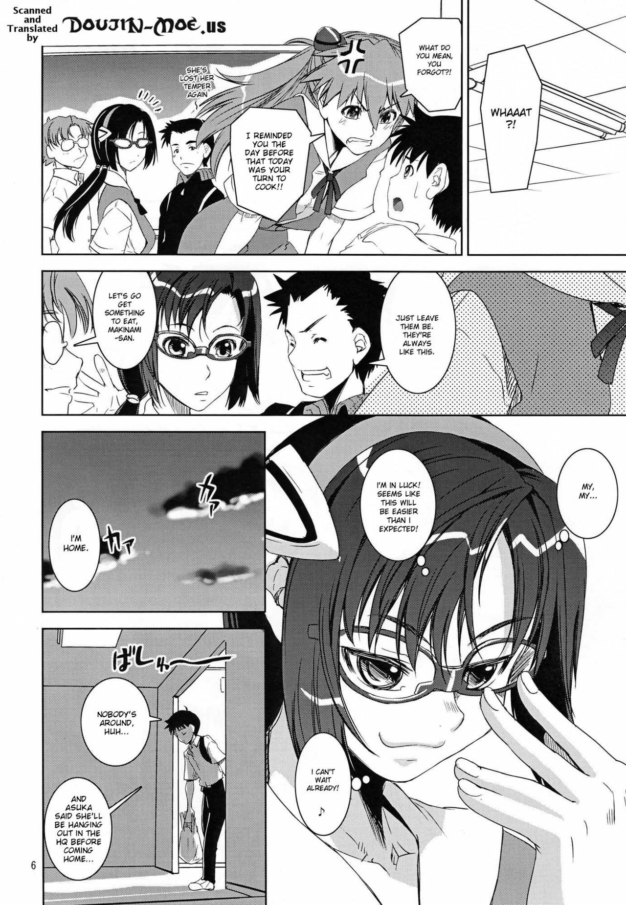 (COMIC1☆4) [KATAMARI-YA (Kanetsuki Masayoshi, Shinama)] MAKI-SHIKI (Neon Genesis Evangelion) [English] [doujin-moe.us] page 5 full
