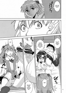 (COMIC1☆4) [KATAMARI-YA (Kanetsuki Masayoshi, Shinama)] MAKI-SHIKI (Neon Genesis Evangelion) [English] [doujin-moe.us] - page 10