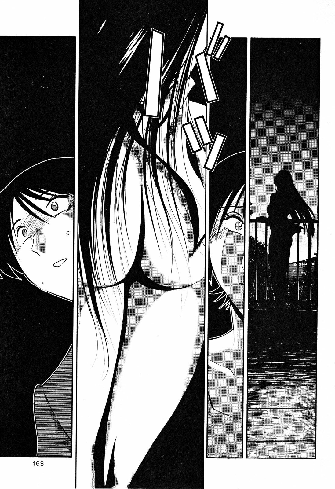 [TsuyaTsuya] Hadaka no Kusuriyubi 2 [Thai ภาษาไทย] =Catarock= page 166 full