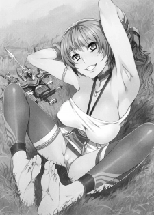 (C81) [Alice no Takarabako (Mizuryu Kei)] Eigou no Konton ni Kitaerareshi Doujinshi | La espada forjada en el caos eterno (Final Fantasy XIII-2) [Spanish] [Kallen-Kozuki] - page 2