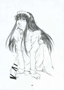 (C69) [Kansai Orange (Arai Kei)] Oono Shiki #2 (Genshiken) [Korean] [MizWary] - page 32