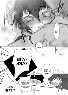 [Yukinohana] CosNao [Persona 4] (English) - page 25