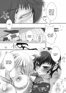 [Yukinohana] CosNao [Persona 4] (English) - page 26