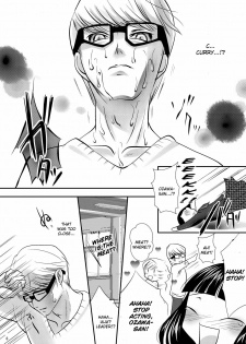 [Yukinohana] CosNao [Persona 4] (English) - page 3