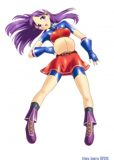 [Logiere] Ninshin Futa Rape Q (Darkstalkers, King of Fighters) [English] - page 41