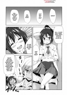 (C81) [Makuu Gundan (Shinozuka Atsuto)] Rika no Jikan (Boku wa Tomodachi ga Sukunai) [English] [desudesu] - page 4